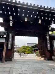 仁和寺(京都府)