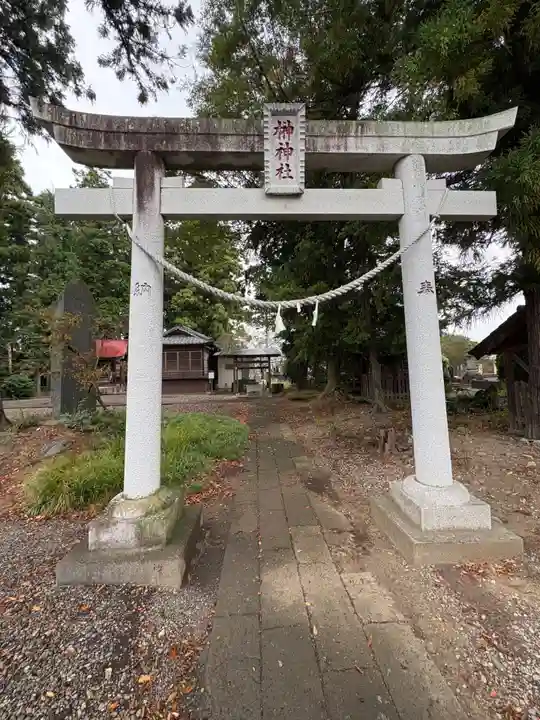 榊神社(栃木県)