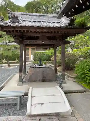 神宮寺(広島県)