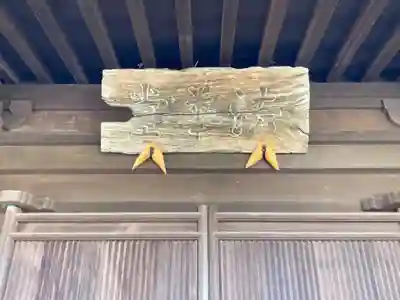 長勝寺(神奈川県)