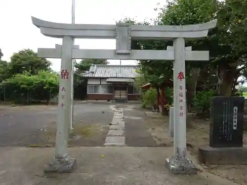 熊野神社の鳥居