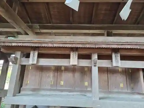 八坂神社（葛生町）(栃木県)