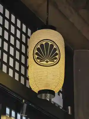 鞍馬寺(京都府)