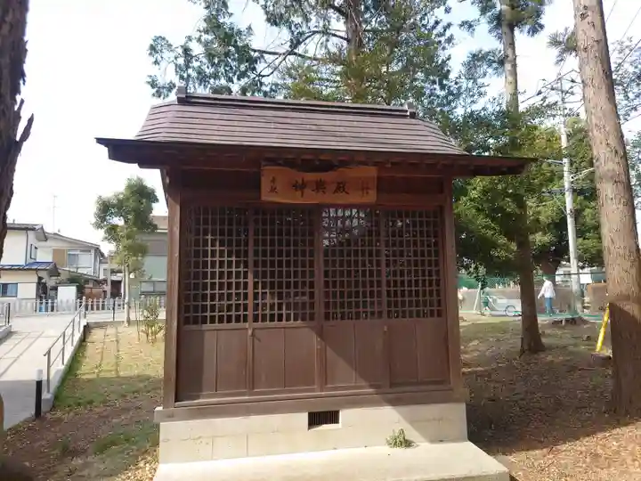 皇武神社(神奈川県)