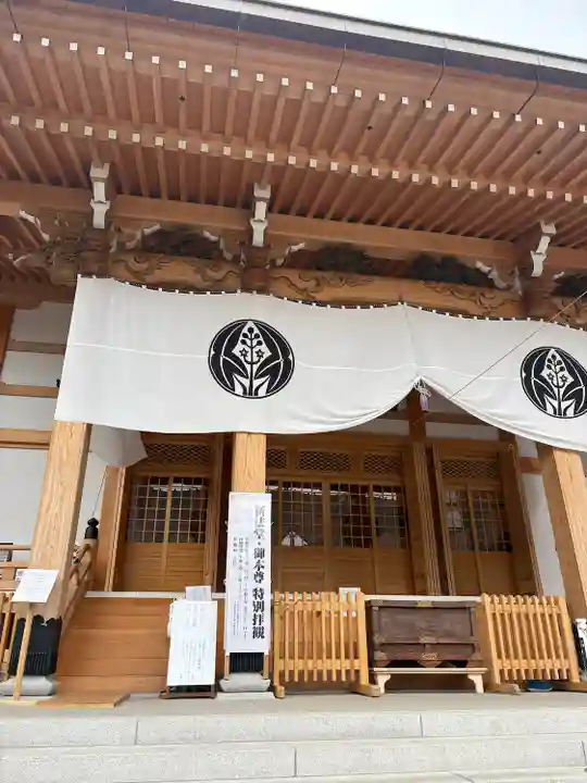豊川閣 妙厳寺(愛知県)