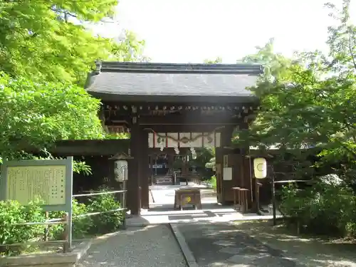 梨木神社の山門・神門