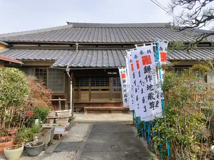 薬師寺の本殿・本堂