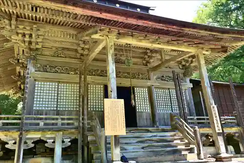 密蔵院米山寺のその他建物