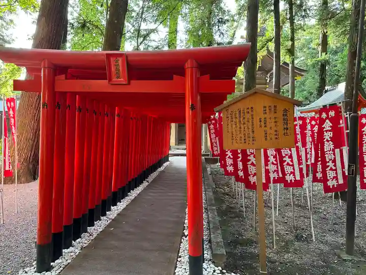 多賀大社(滋賀県)