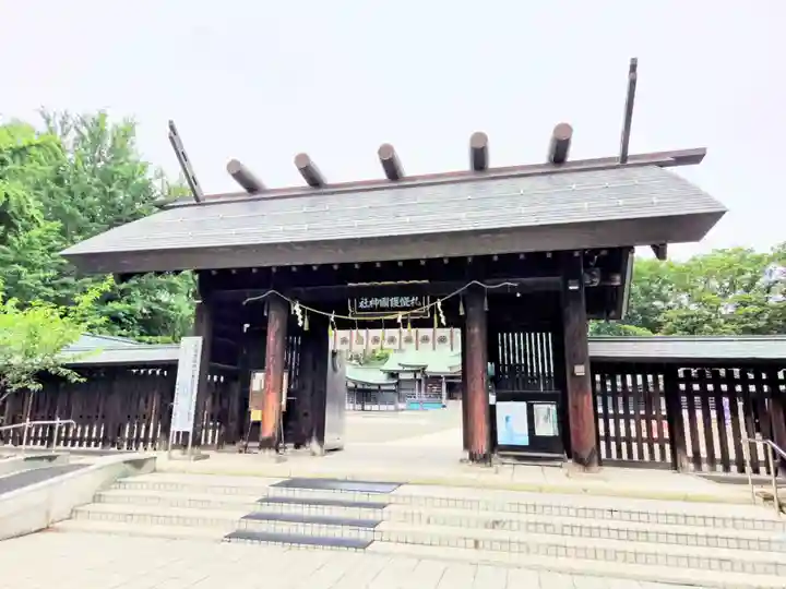 札幌護國神社(北海道)