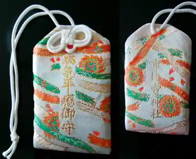 市比賣神社(京都府)