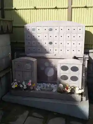 東福院(東京都)