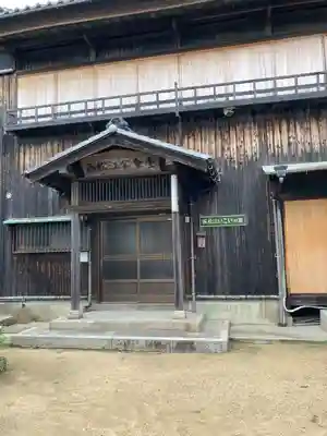 西松江弁財天のその他建物