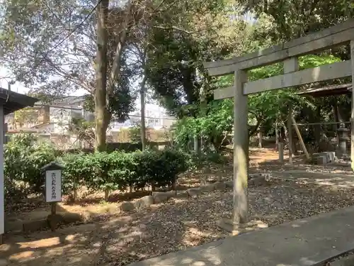 上地八幡宮の鳥居