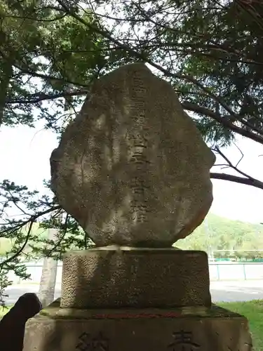 相内神社の仏像