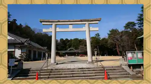 群馬県護国神社(群馬県)