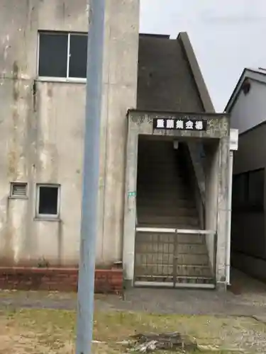 白山神社(福井県)