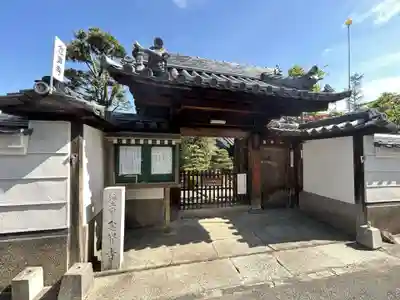 念声寺(奈良県)