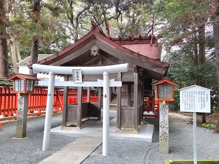 香椎宮の末社・摂社