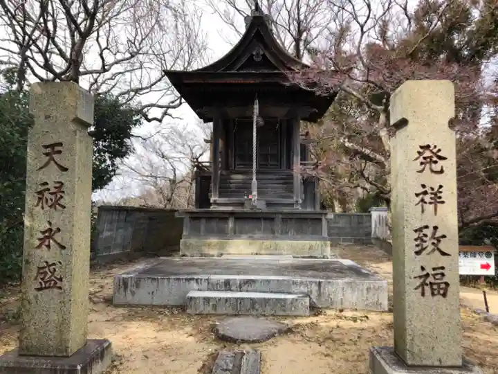 廣峯神社の末社・摂社
