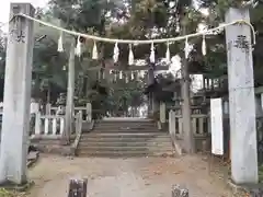 甲斐國一宮 浅間神社の鳥居