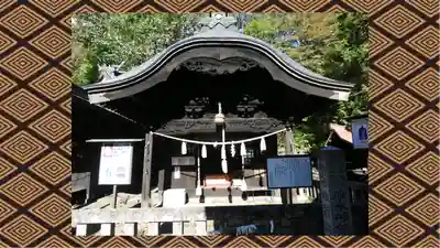 碓氷峠熊野神社(群馬県)