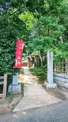 麻賀多神社の山門・神門