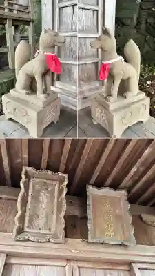 船魂神社の狛犬