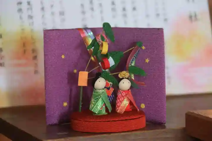 高司神社〜むすびの神の鎮まる社〜の授与品その他