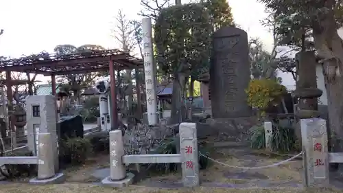 慈眼寺のその他建物