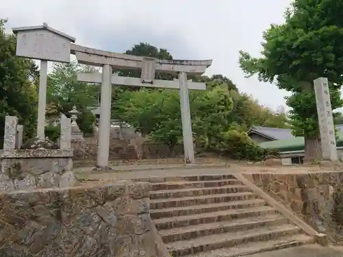 素盞嗚神社の鳥居