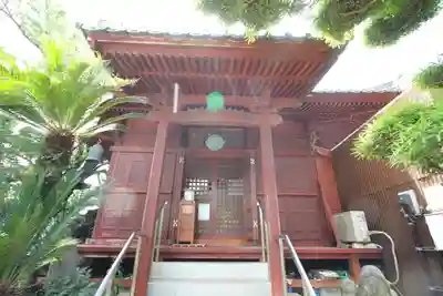 安養院(東京都)