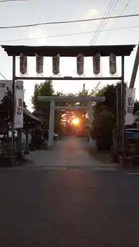 阿邪訶根神社(福島県)