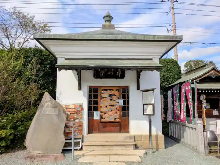 成田山川越別院(埼玉県)