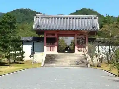 仁和寺の山門・神門