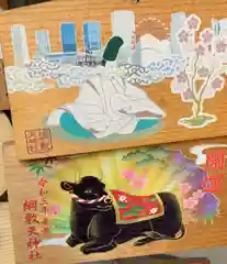 綱敷天神社御旅社の絵馬