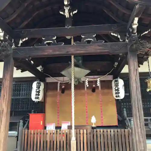 薬園八幡神社の本殿