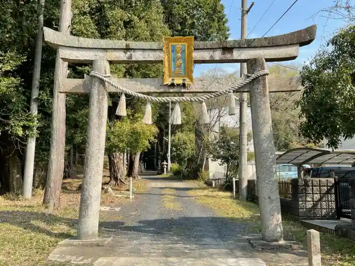荒戸神社(滋賀県)