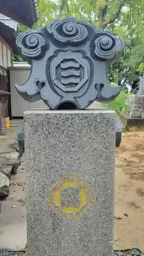 飯岡神社(愛媛県)