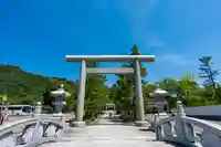 丹後一ノ宮 元伊勢 籠神社の鳥居