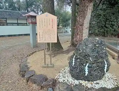 大阪護國神社(大阪府)