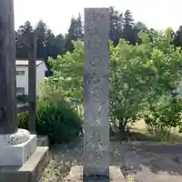 仁井田神社のその他建物