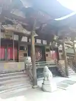 善寶寺(山形県)