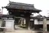 林照寺(滋賀県)