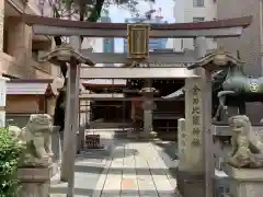 久屋金刀比羅神社の鳥居