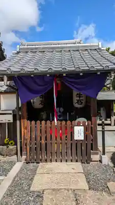 大松禅寺(京都府)