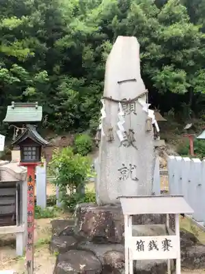 神吉八幡神社のその他建物
