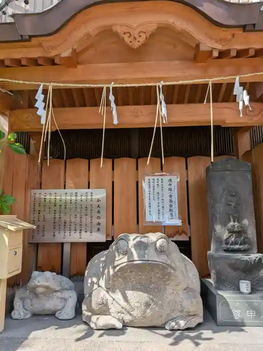 十番稲荷神社(東京都)