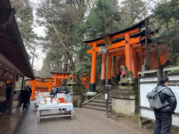 伏見稲荷大社 御膳谷奉拝所(京都府)