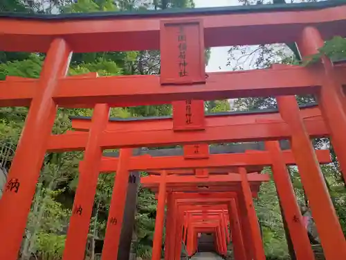 鎮西大社諏訪神社の鳥居